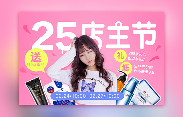 wap海报（图ZNzM4MzM1Njg=） - 海报 - 站酷设计师ever608原创素材 - 站酷ZCOOL