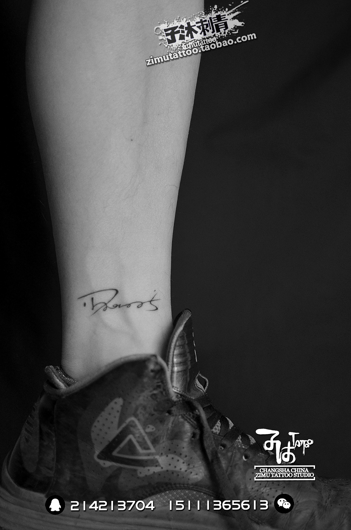 2018年3月近期刺青作品 长沙子沐刺青文身纹身