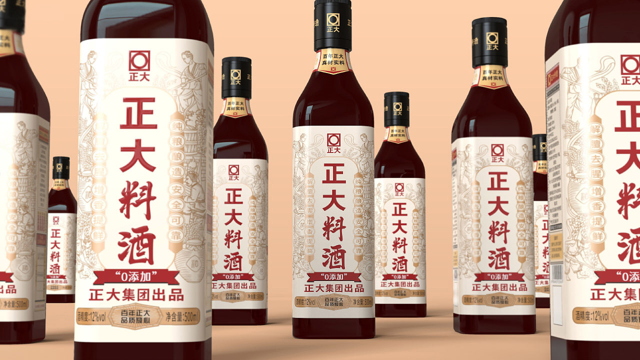 OKK设计：料酒包装设计（图ZMjkzNjgxNTY0） - 包装 - 站酷设计师OKK设计原创素材 - 站酷ZCOOL