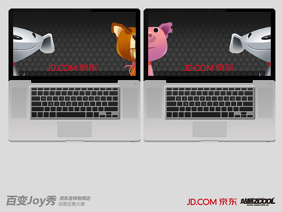 双面娇JOY（图ZMTIxNDMzODQ=） - 生活用品 - 站酷设计师Abbie_2010原创素材 - 站酷ZCOOL