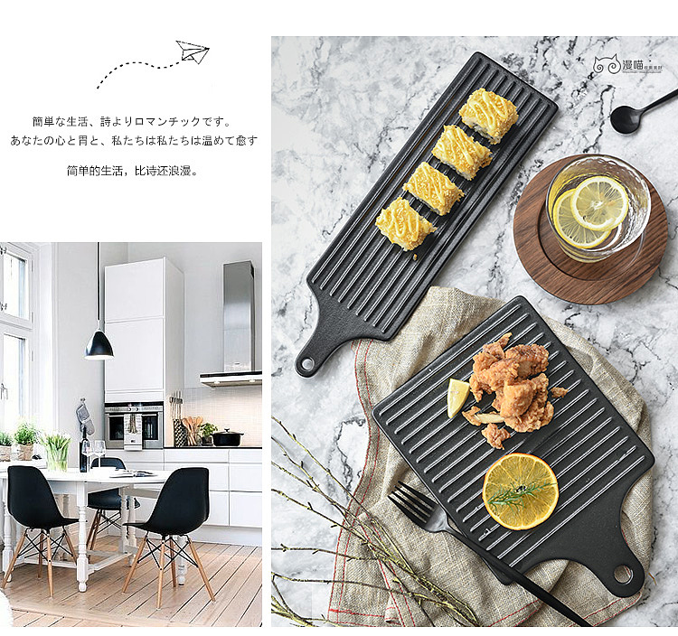 淘宝摄影 文艺摄影 日式餐具拍照 单反拍照 文艺餐具 小清新 产品摄影 饭碗碟子海波浪碟披萨盘餐垫（图ZNzg1MDg4Mjg=） - 产品摄影 - 站酷设计师漫渡光影原创素材 - 站酷ZCOOL