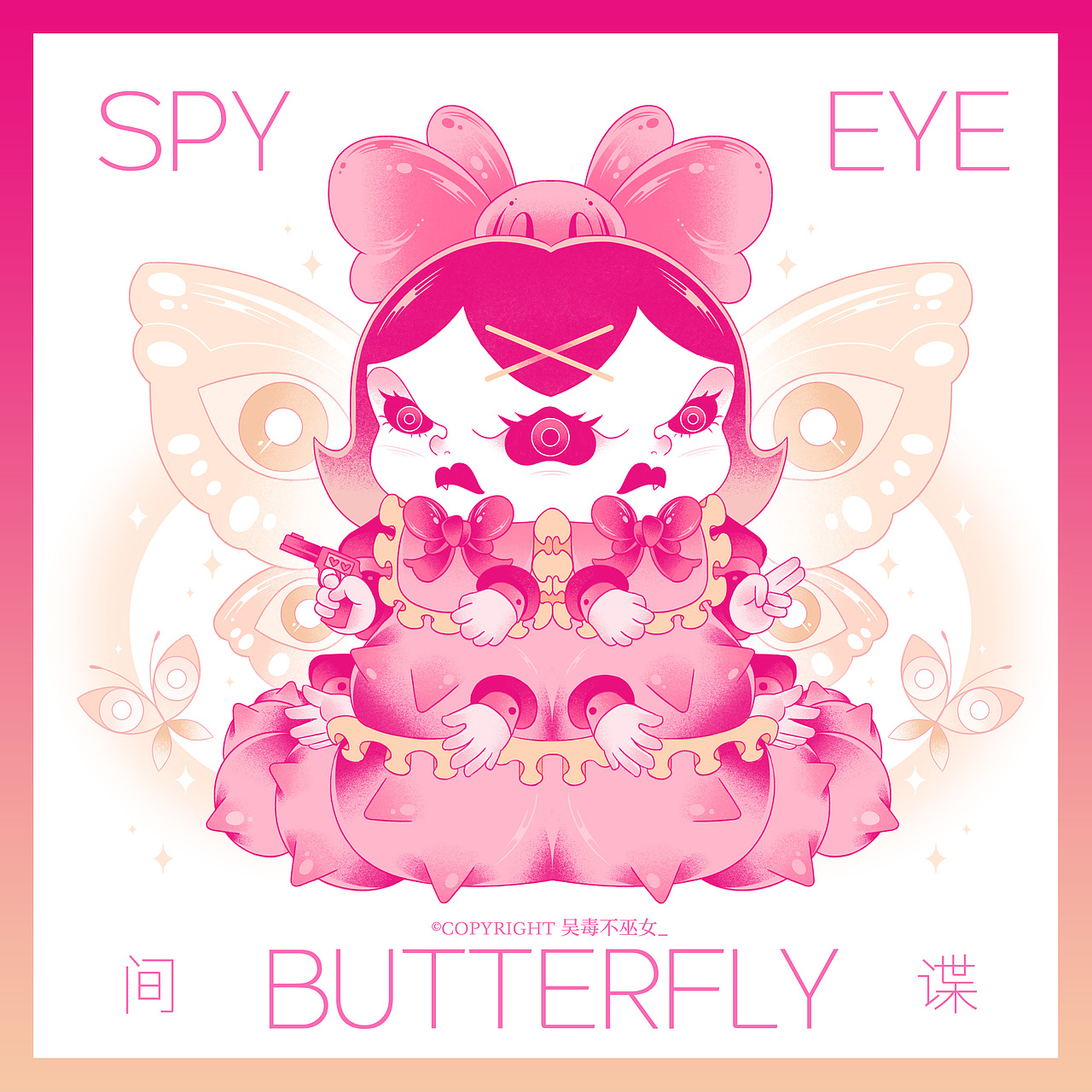 Witch's Creature | 生物进化 PART1（图ZMjYxMTA4OTA4） - 艺术插画 - 站酷设计师吴毒不巫女原创素材 - 站酷ZCOOL