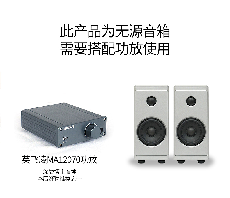 桌面HIFI音箱（图ZMjg1NjU3OTI4） - 电商 - 站酷设计师Donna花原创素材 - 站酷ZCOOL