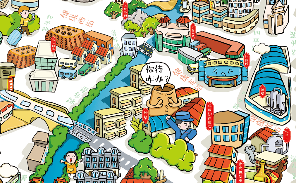 奇潍坊本土文化创意手绘地图