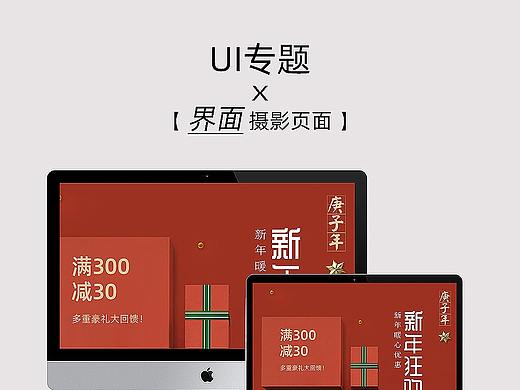 家具首页
