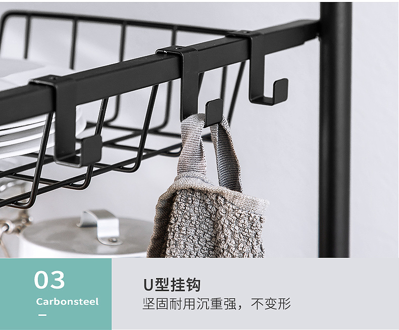 带轮多功能置物架详情页（图ZMjU5NjkxNzcy） - 电商 - 站酷设计师崔亦介Ezzz原创素材 - 站酷ZCOOL