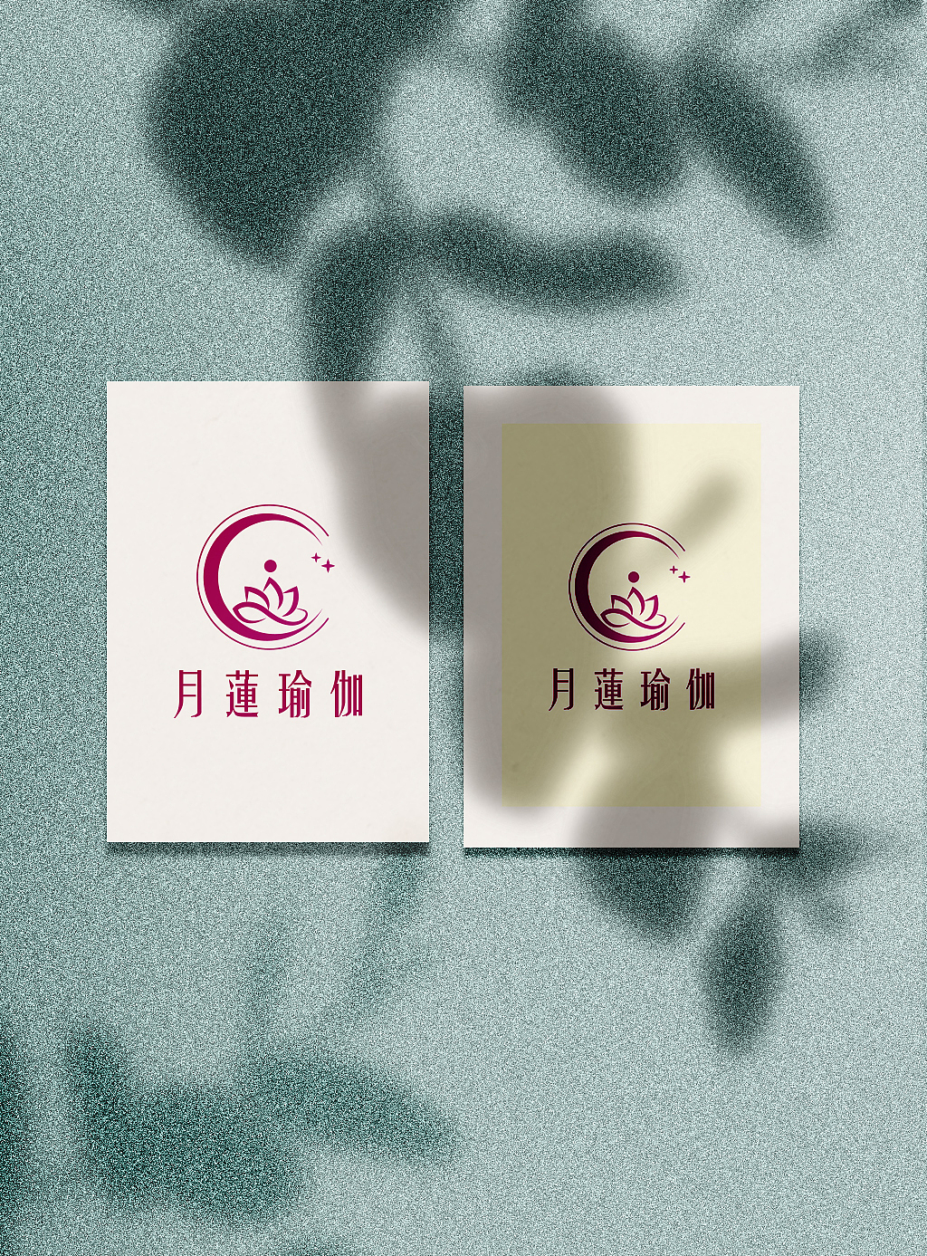 瑜伽logo设计养生生活馆门头招牌图案设计（图ZMzE2NjE2NTQw） - Logo - 站酷设计师双子设计原创素材 - 站酷ZCOOL