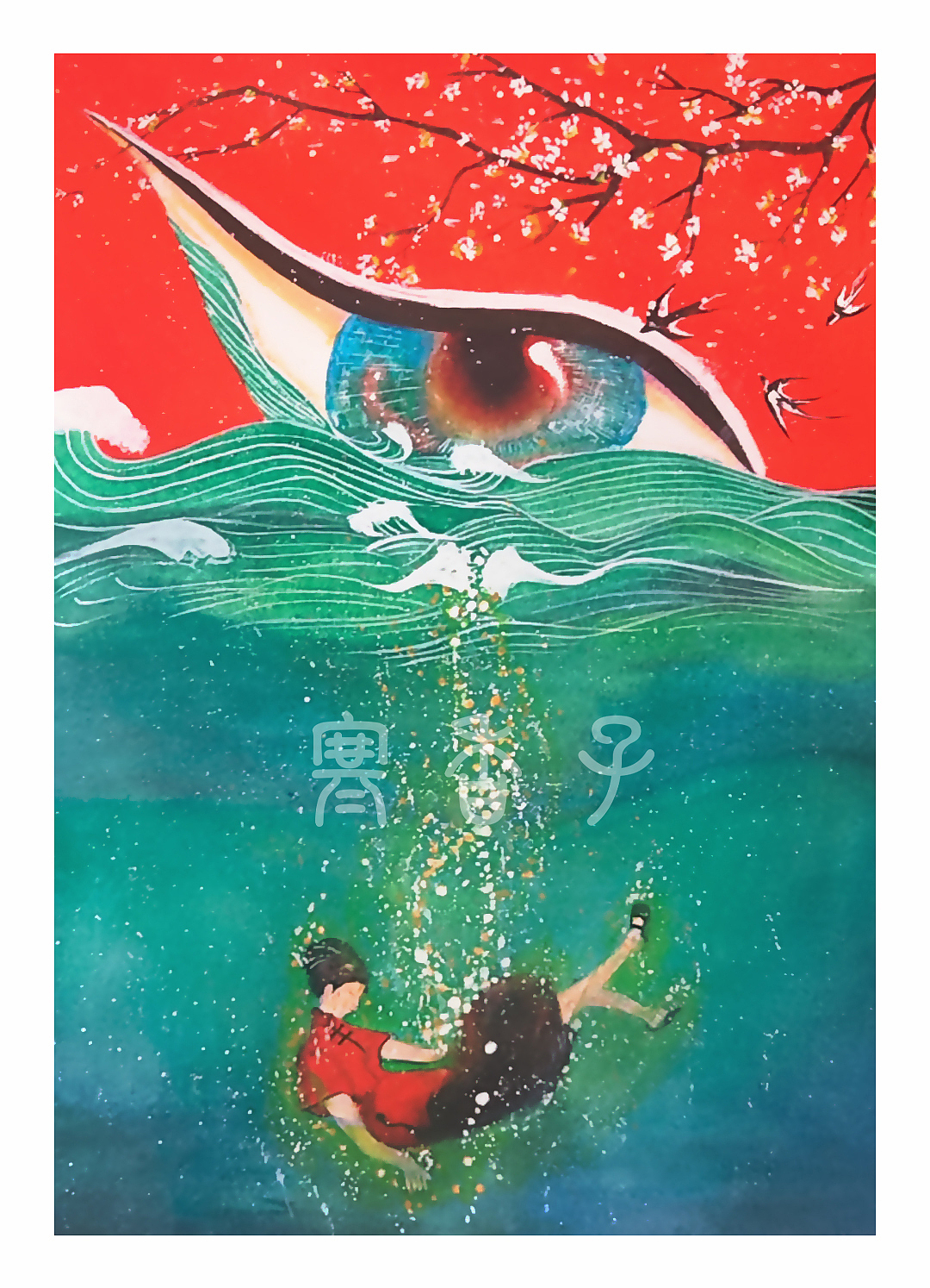 大鱼海棠（图ZMjA4NDU5Nzgw） - 艺术插画 - 站酷设计师筱乆原创素材 - 站酷ZCOOL