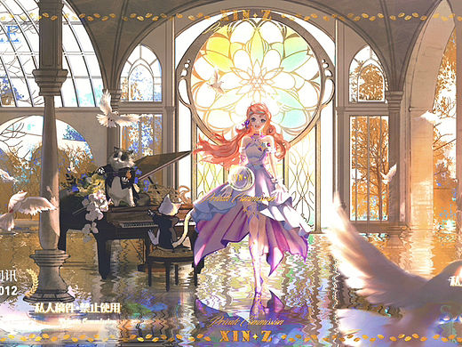 「约稿展示」露米