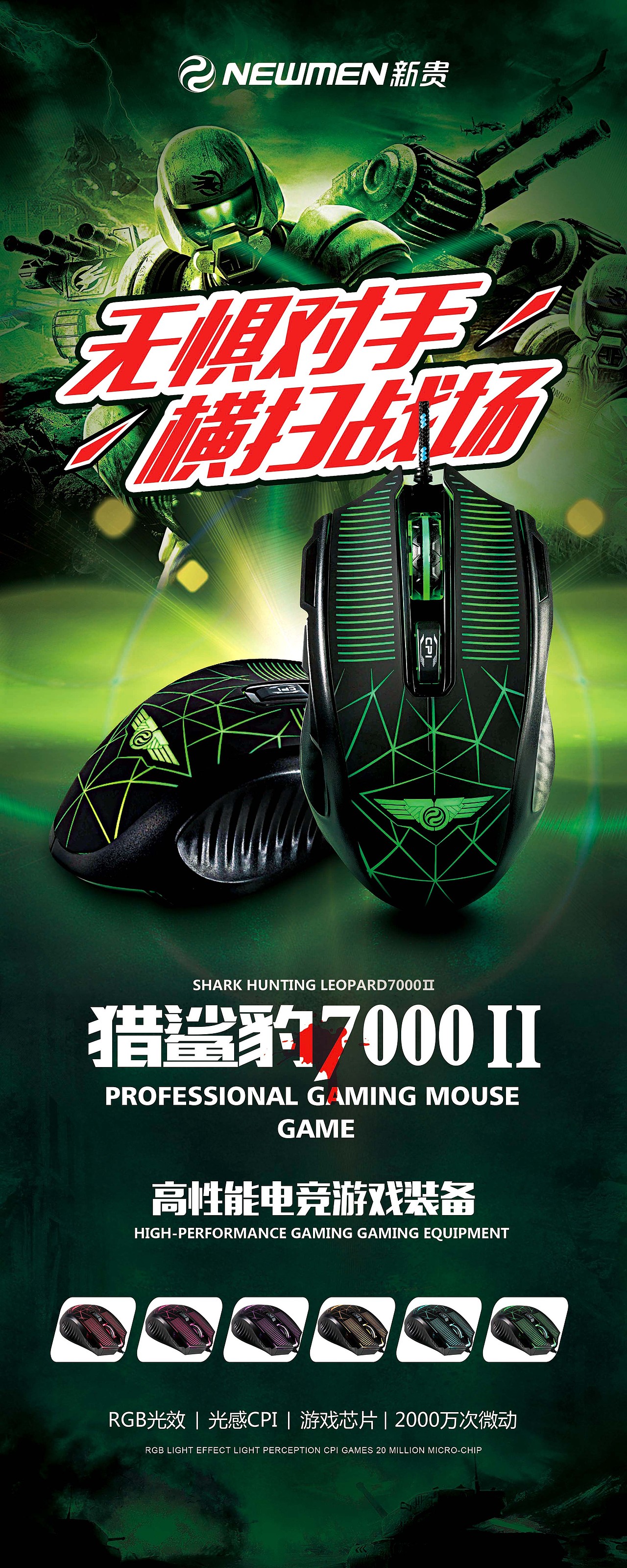 2016上半年的东西（图ZNTk4NjYxMDQ=） - 宣传物料 - 站酷设计师指间上的设计原创素材 - 站酷ZCOOL
