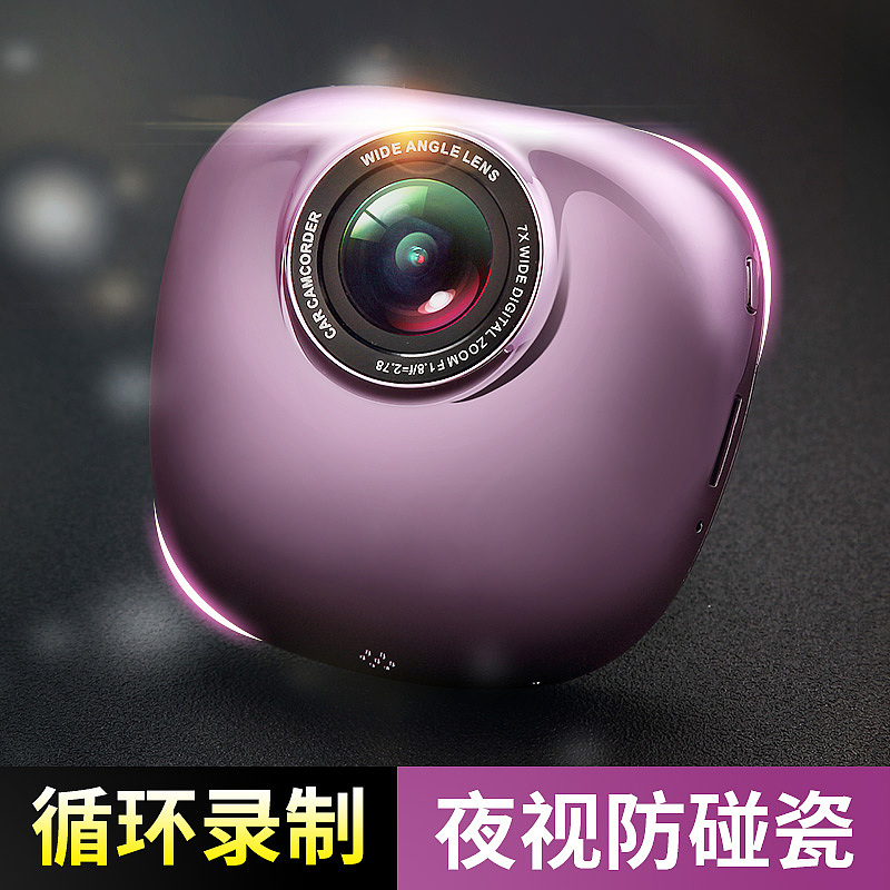 淘宝主图推广图