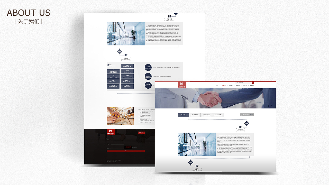 UI设计作品集--谭颖