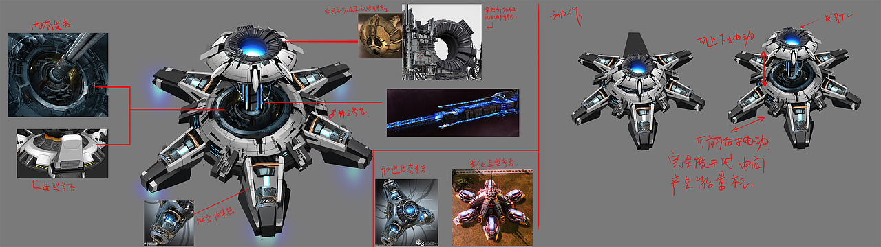 一些机械（图ZMTYxNTIyMjEy） - 游戏原画 - 站酷设计师广州易云原创素材 - 站酷ZCOOL