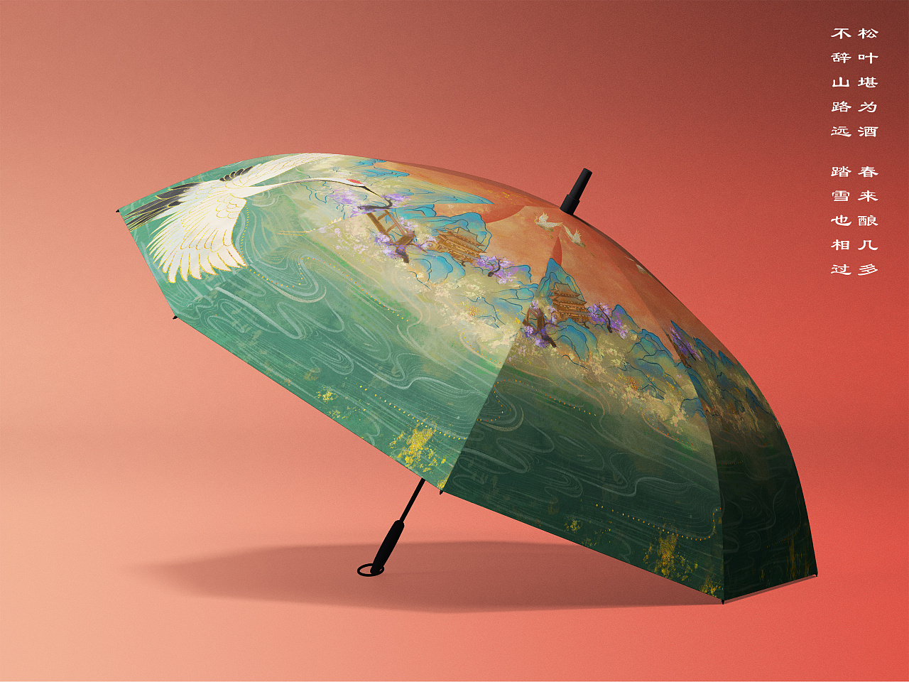 中国风文创插画原创设计已商用