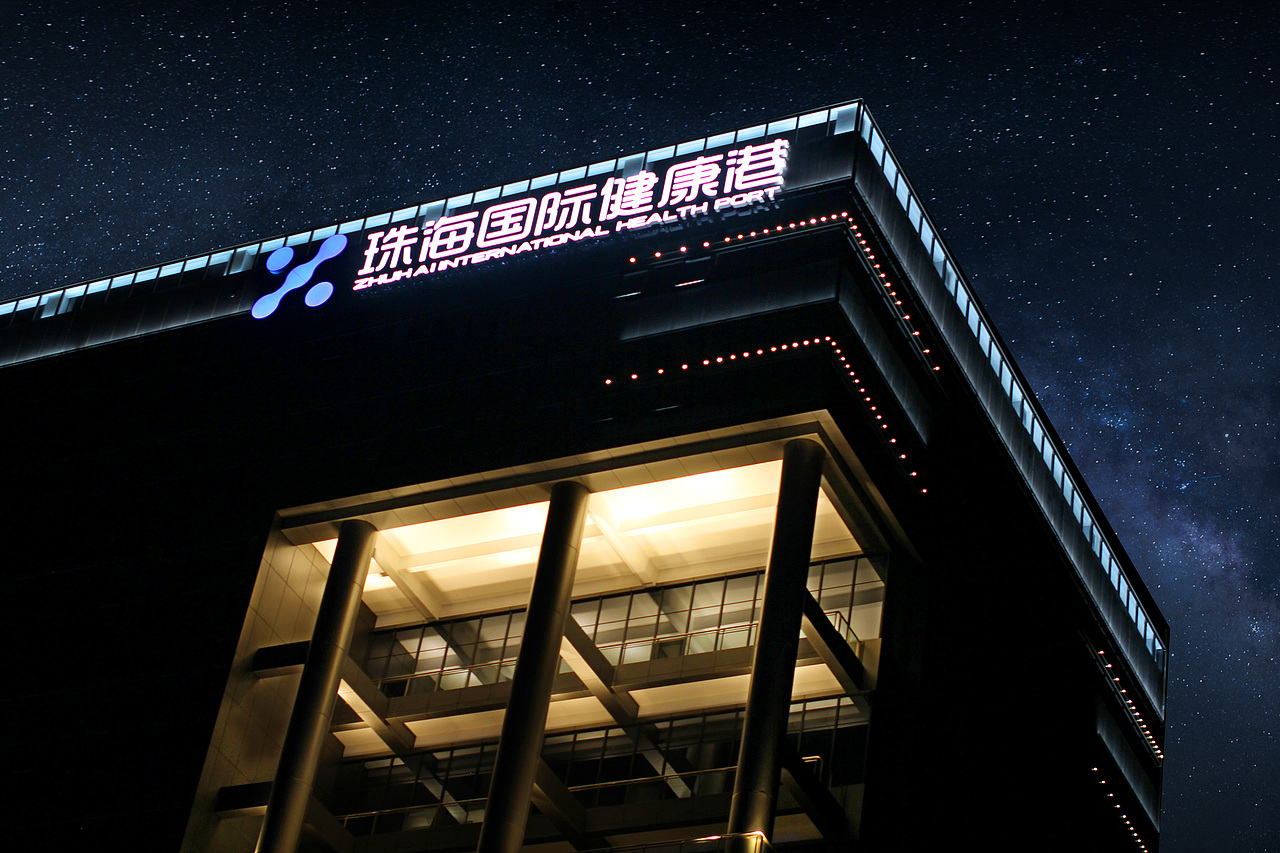 下班的夜晚（图ZMjkxMTU0ODA4） - 其他摄影 - 站酷设计师Jaya嘉盈原创素材 - 站酷ZCOOL