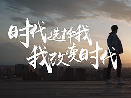 学习