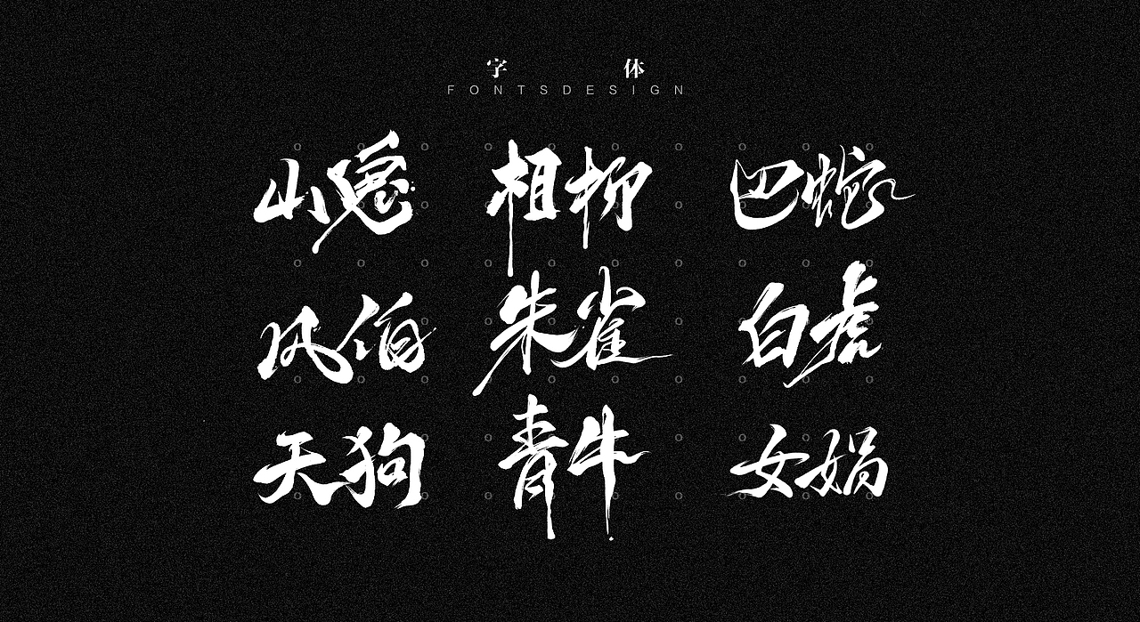 Q2季度自驱力-美感提升&知识储备