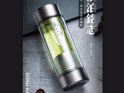 天猫详情高档男士双层玻璃淘宝详情海报精修