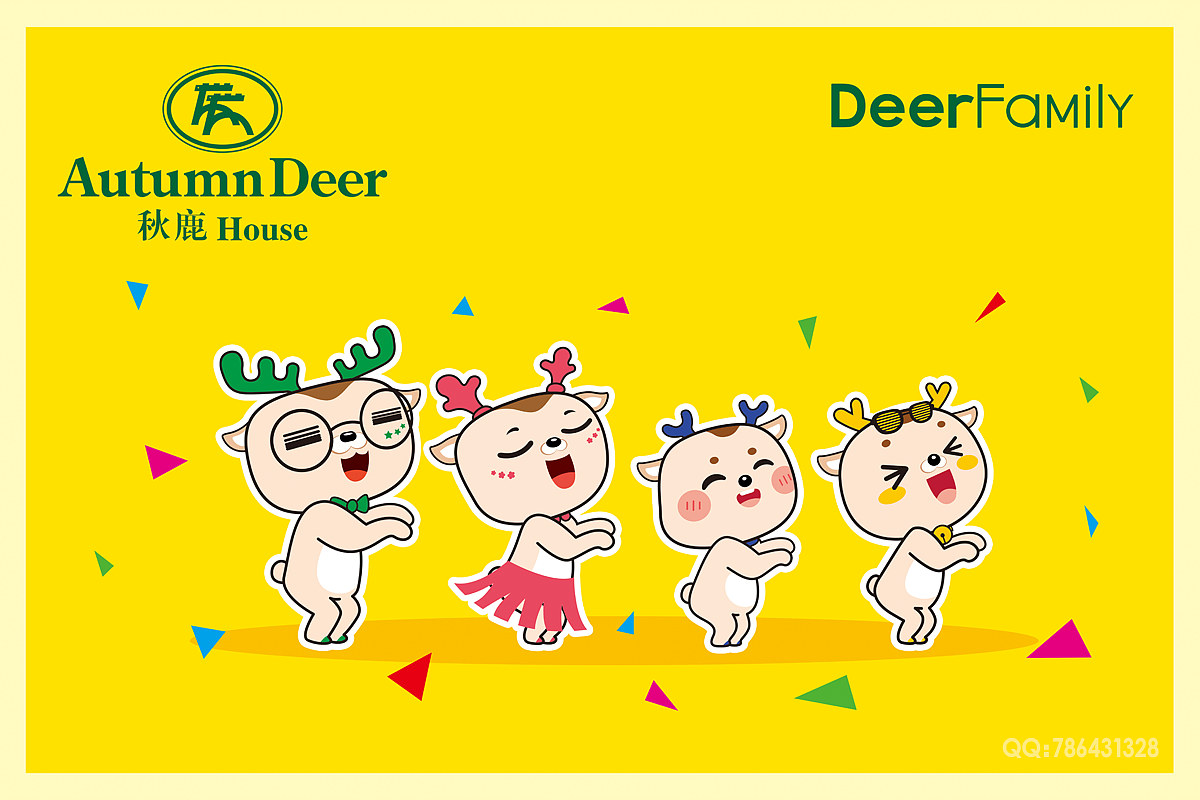 吉祥物deer