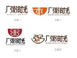 粥铺LOGO
