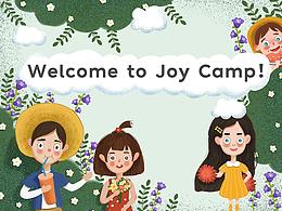 希望2020年趕快好起來