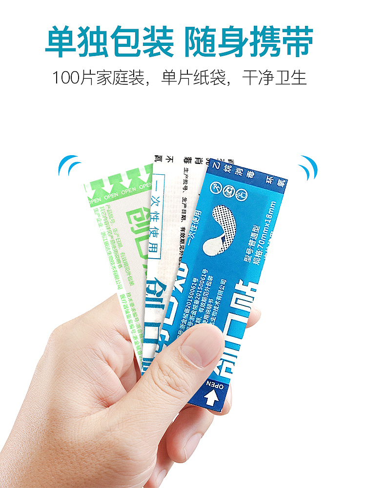 日常零碎工作（图ZMjY2NTUzNDky） - 电商 - 站酷设计师洋葱白菜原创素材 - 站酷ZCOOL