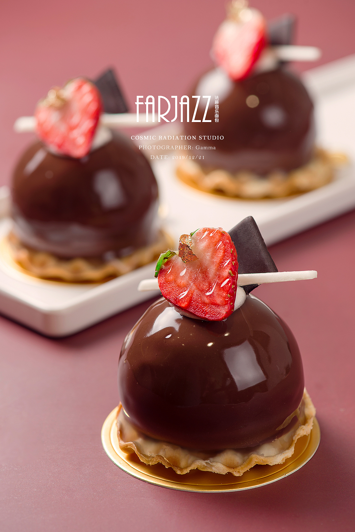 纯色底蛋糕甜点一组