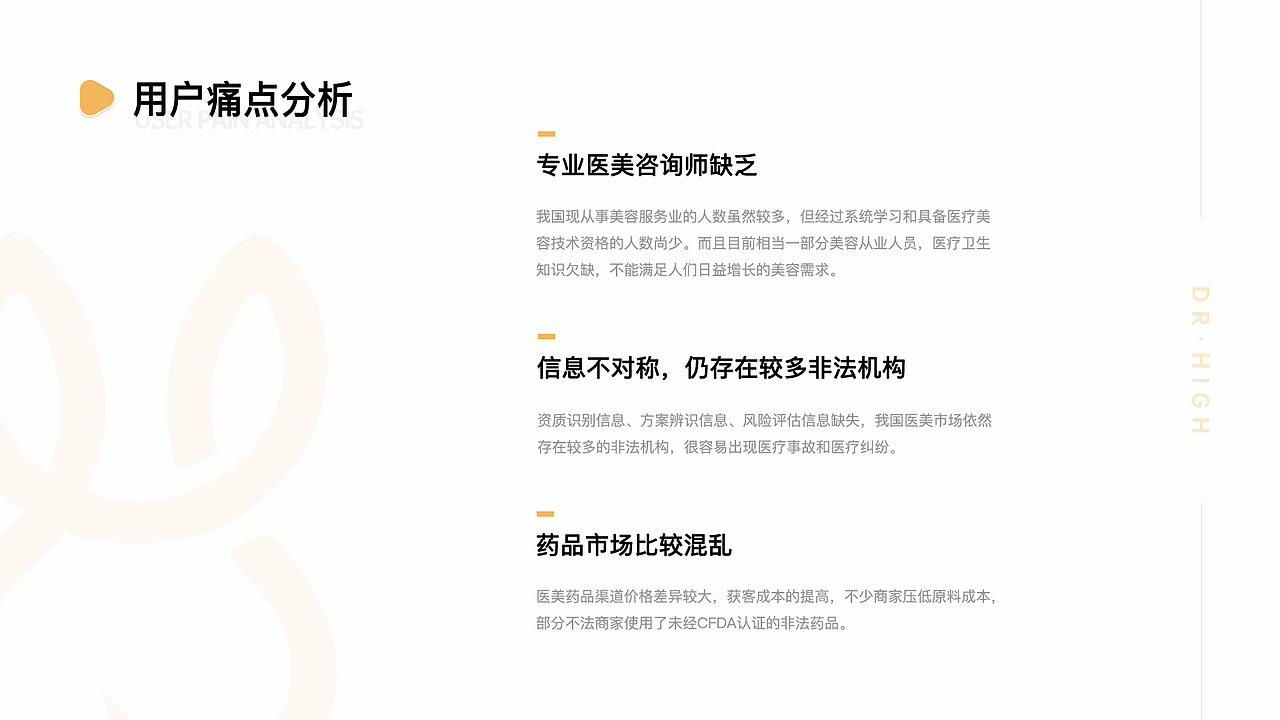 2020 个人UI作品集（图ZMjA4ODI2NTUy） - APP界面 - 站酷设计师娃娃7890原创素材 - 站酷ZCOOL
