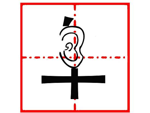 公益广告《净土》