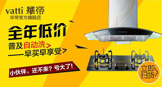 海报 设计 化妆品海报（图ZMzQyOTMwMDQ=） - 运营设计 - 站酷设计师烟不离手酒不离口原创素材 - 站酷ZCOOL