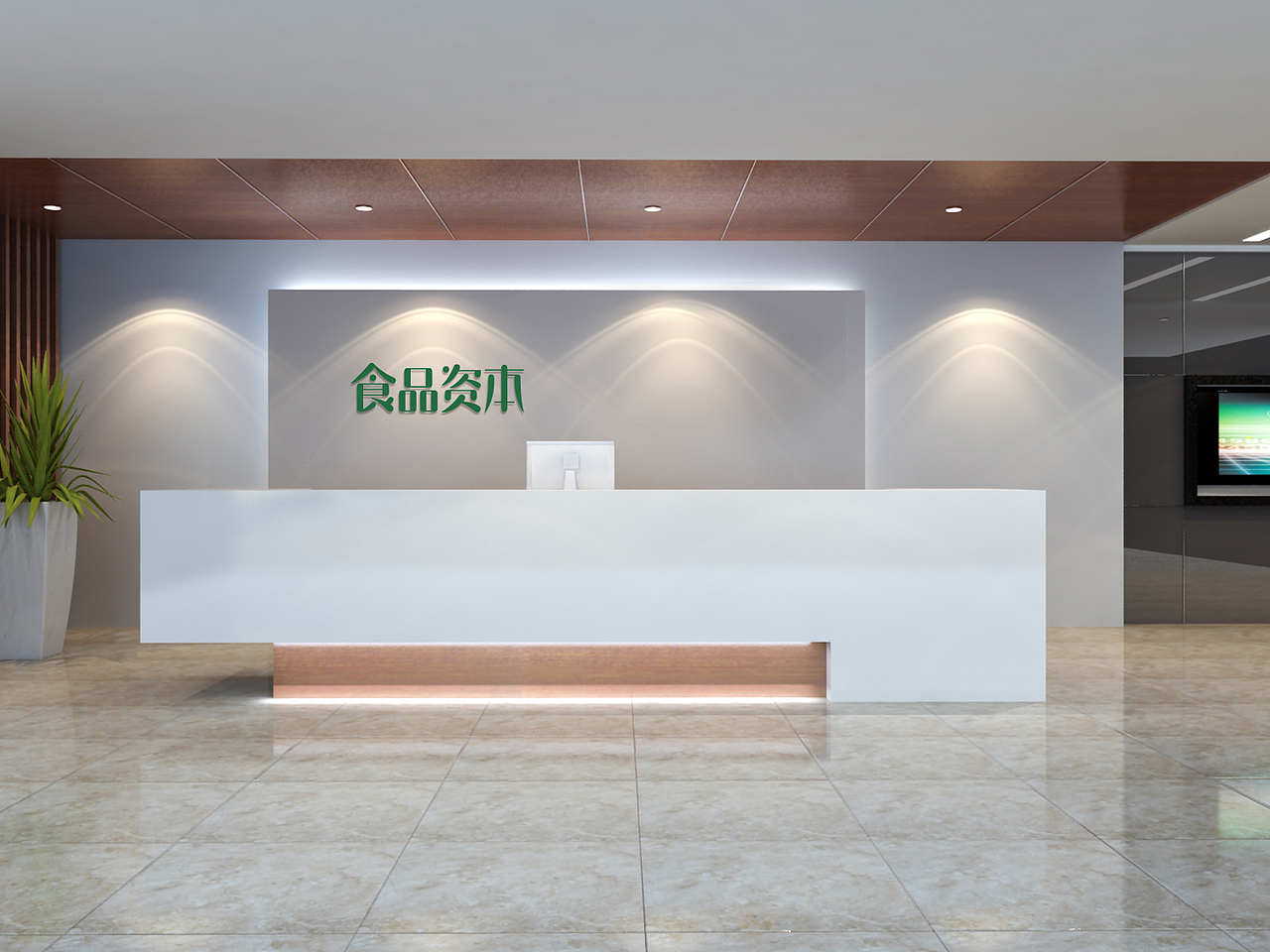 食品资本（图ZMzY0ODAyMjg=） - Logo - 站酷设计师谢谢0707原创素材 - 站酷ZCOOL