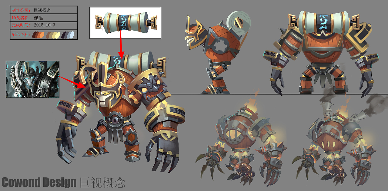 外包制作图（图ZMTYxNTI0OTY0） - 游戏原画 - 站酷设计师广州易云原创素材 - 站酷ZCOOL