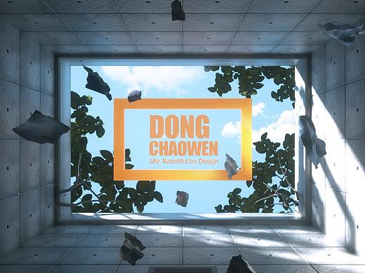 Cinema 4D OCtane天井场景渲染练习