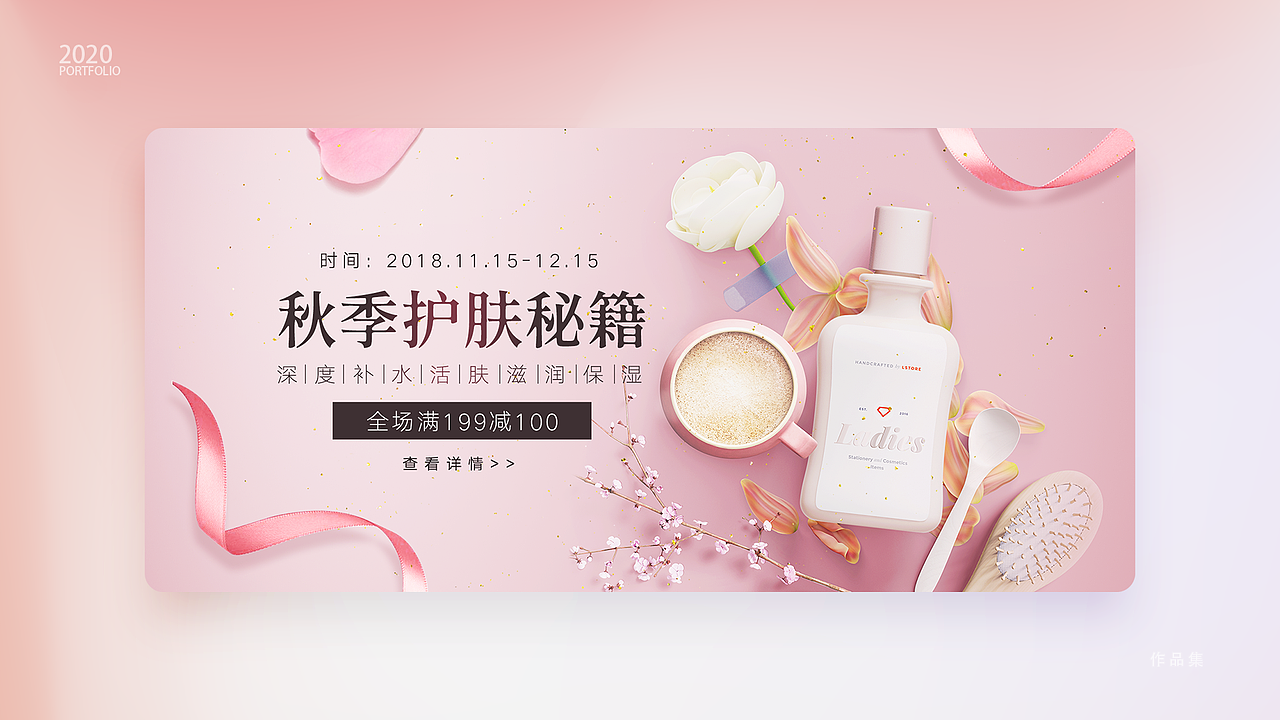 作品集（图ZMjIxMzk0MzQw） - APP界面 - 站酷设计师醉卧沙场君莫笑x原创素材 - 站酷ZCOOL