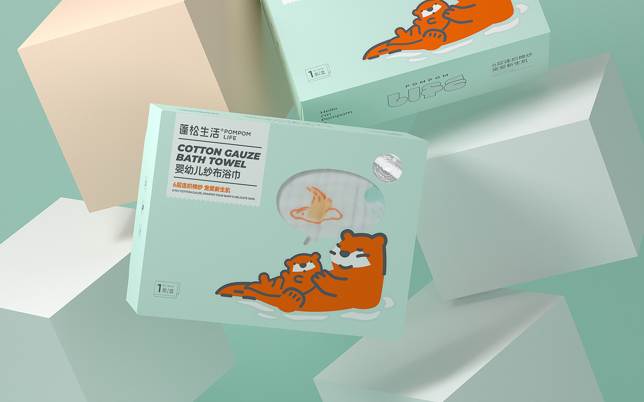 蓬松生活产品包装设计（图ZMjg0ODUwNjA0） - 包装 - 站酷设计师POMPOMStudio原创素材 - 站酷ZCOOL