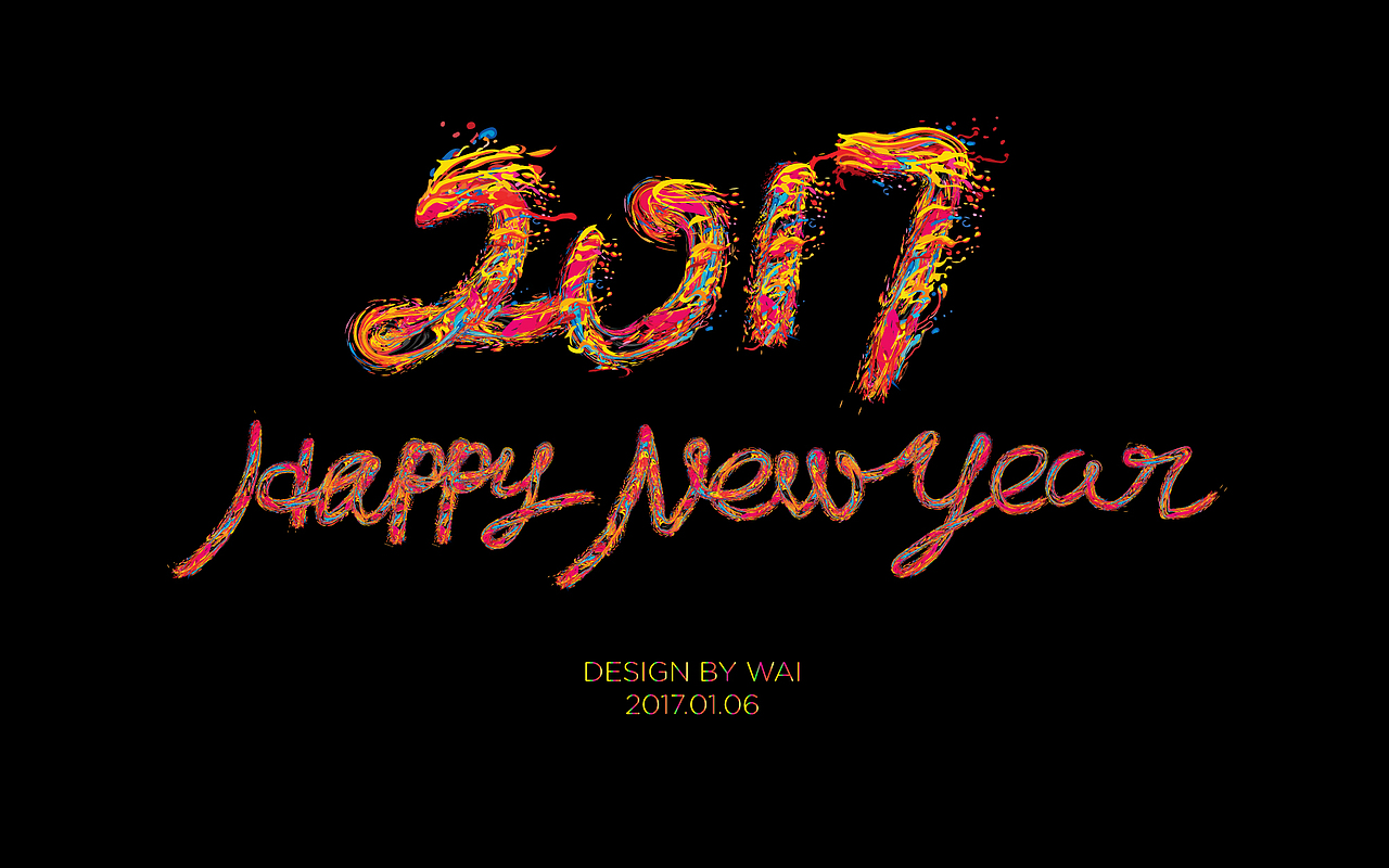 2017闻鸡起舞（图ZNjgxOTA2NjA=） - 字体/字形 - 站酷设计师chowker原创素材 - 站酷ZCOOL