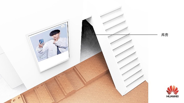 华为体验店（图ZMTUxMTM3NDY0） - 展陈设计 - 站酷设计师hh1111原创素材 - 站酷ZCOOL