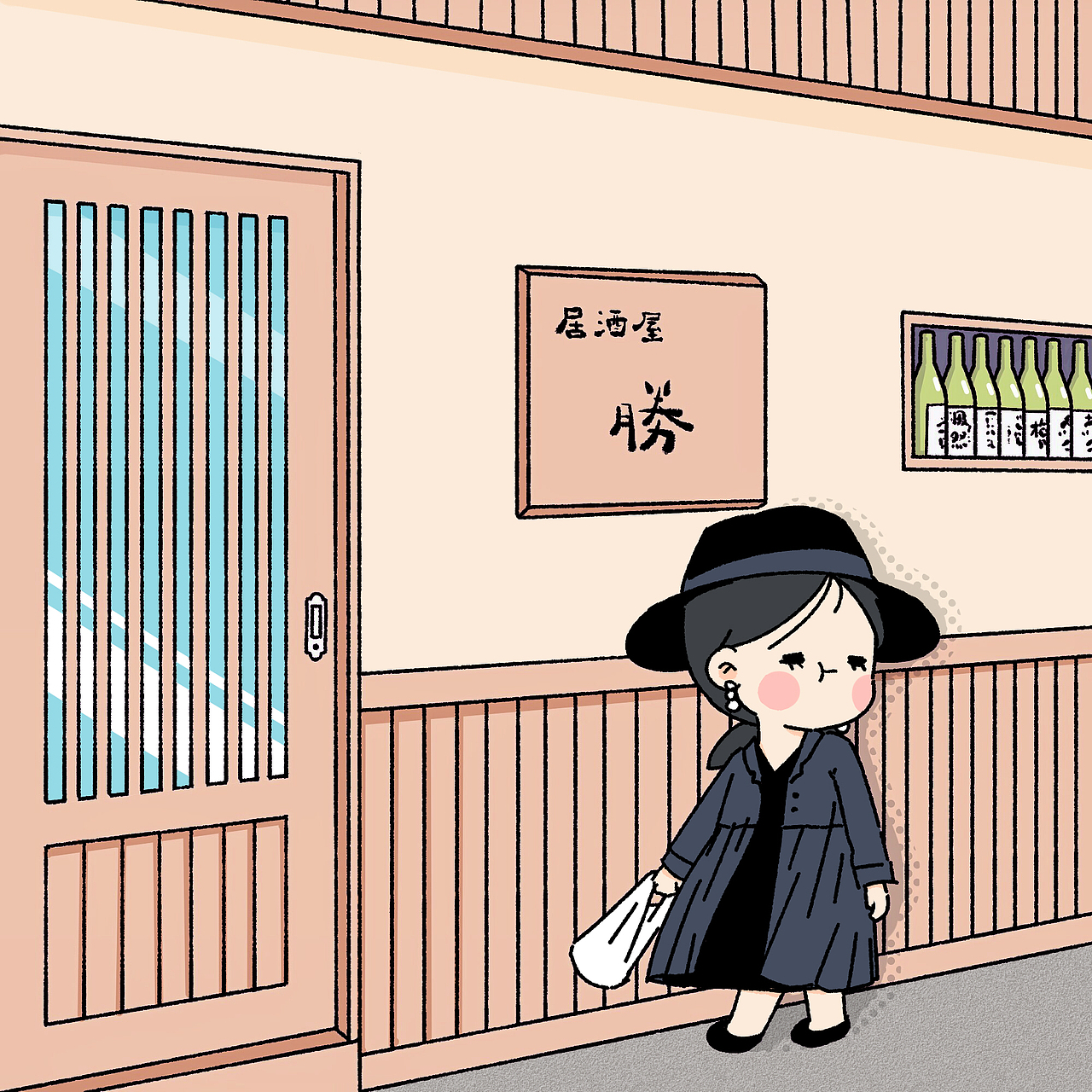 ALL LIFE（图ZMTA0MTQ3NDk2） - 创作习作 - 站酷设计师酸一颗GOODLUCK原创素材 - 站酷ZCOOL
