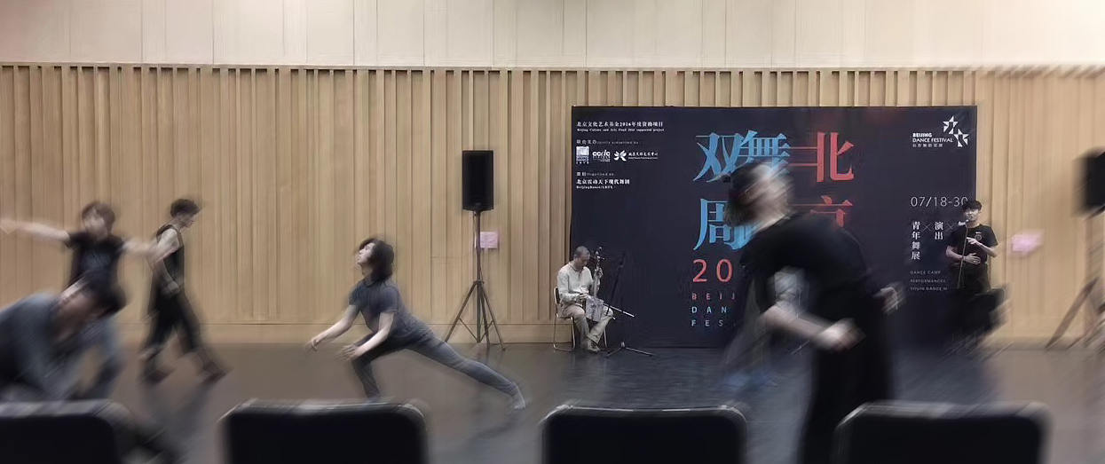 舞蹈团展演宣传品（图ZMTI4NjMzMDA4） - 宣传物料 - 站酷设计师beilaiart原创素材 - 站酷ZCOOL