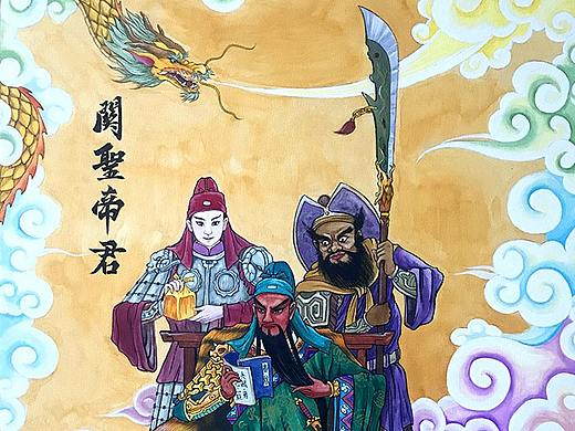 手绘作品----关圣帝君