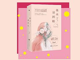详情页