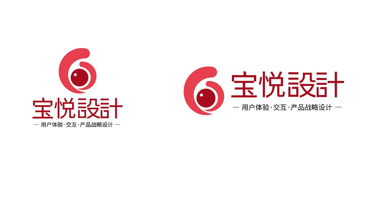 宝悦设计（图ZMTU3NDM5OTM2） - 品牌 - 站酷设计师南_minami原创素材 - 站酷ZCOOL