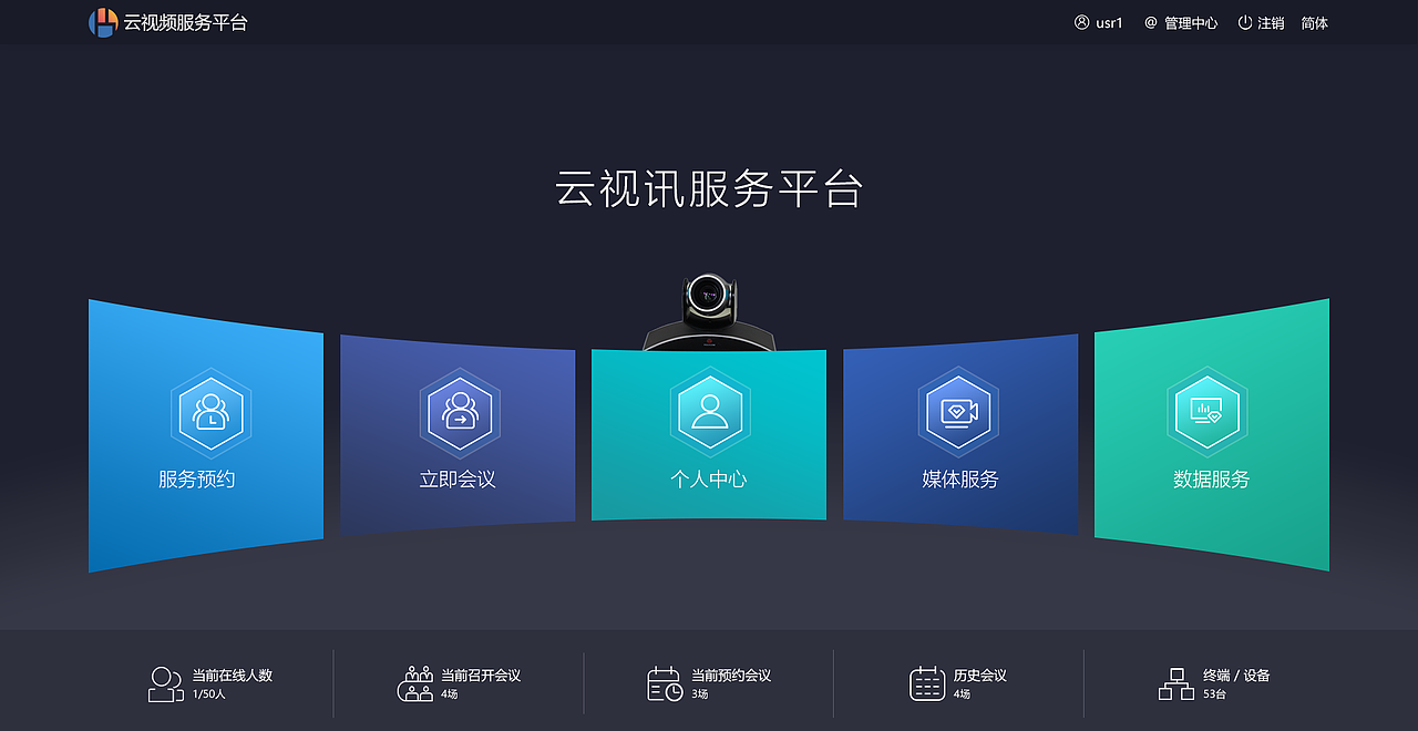2020作品集（图ZMjA5MDQyMjI0） - APP界面 - 站酷设计师小闲鸟原创素材 - 站酷ZCOOL