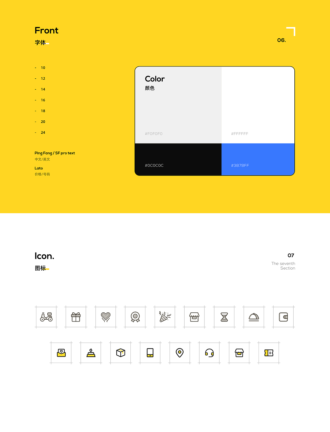 卡朋官方小程序