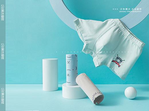 儿童内裤摄影丨简木视觉 × 男童女童内衣 产品静物拍摄