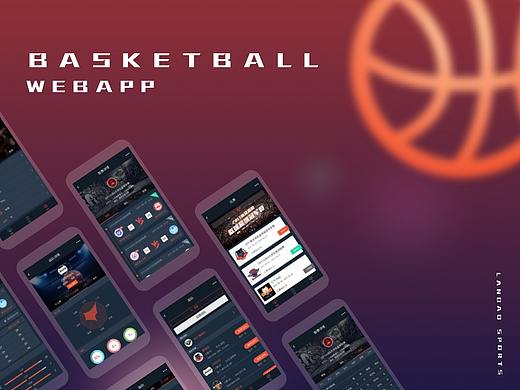 篮道WebApp设计（个人主页-ZMjQzNzY1MDA=） - APP界面 - 站酷设计师粉条zZ原创素材 - 站酷ZCOOL