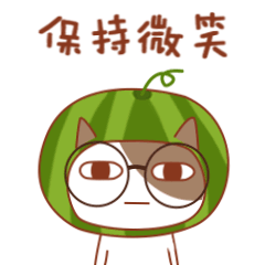 西瓜猫熙熙Cici表情包（图ZMTA0MjA4OTIw） - 网络表情 - 站酷设计师水果猫乐园原创素材 - 站酷ZCOOL