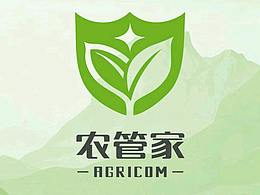 农产品