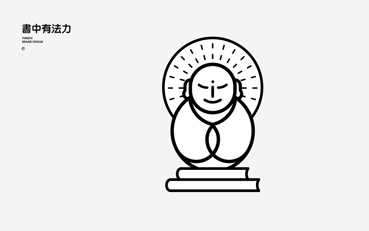 雲峙品牌(优化升级版)