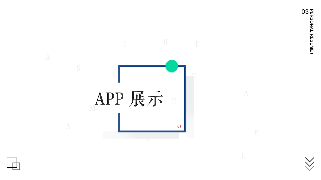 作品集（图ZMTY2MzM1OTA4） - APP界面 - 站酷设计师Z72962073原创素材 - 站酷ZCOOL